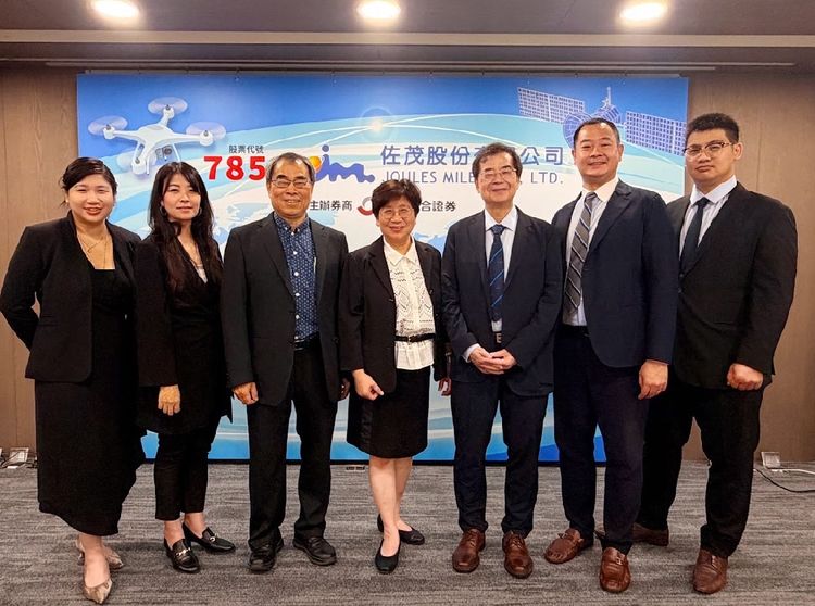 佐茂10/30每股27元登興櫃 低軌衛星與無人機電池需求推動成長