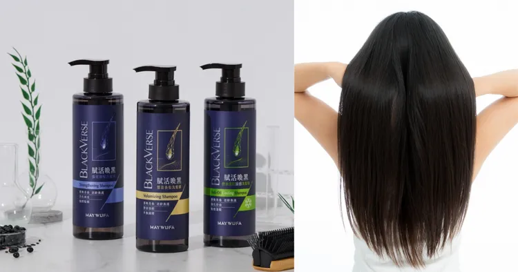 含美國專利喚黑胜肽，洗髮後髮色自然亮麗，用過超滿意！