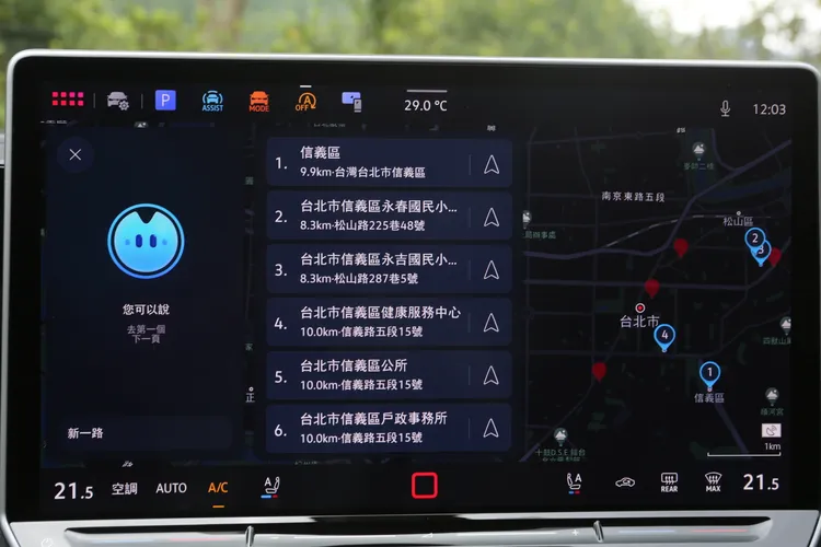 中文智慧語音助理可用口語化指令，進行多項便利的功能操作。林浩昇攝