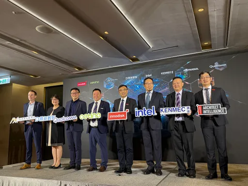 攜英特爾、輝達、高通等夥伴共建Edge AI生態 宜鼎揭3大核心價值布局