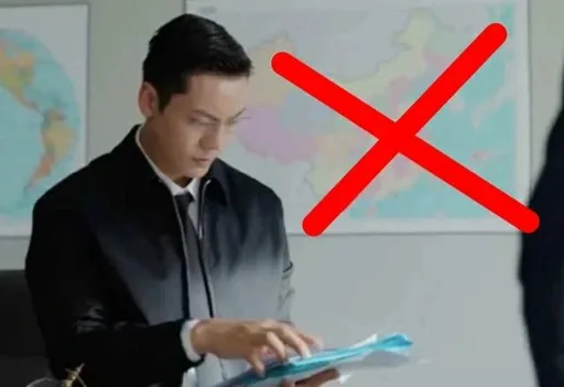 夯劇《許我耀眼》閃現一圖踩地雷 遭越南禁播