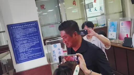 辜仲諒再獲准出國!保證金2.5億+責付3人 赴泰國參加WBSC會長改選