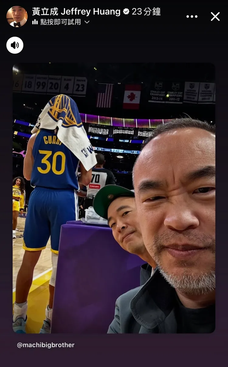 麻吉大哥跟弟弟同框科瑞。翻攝麻吉大哥IG限動