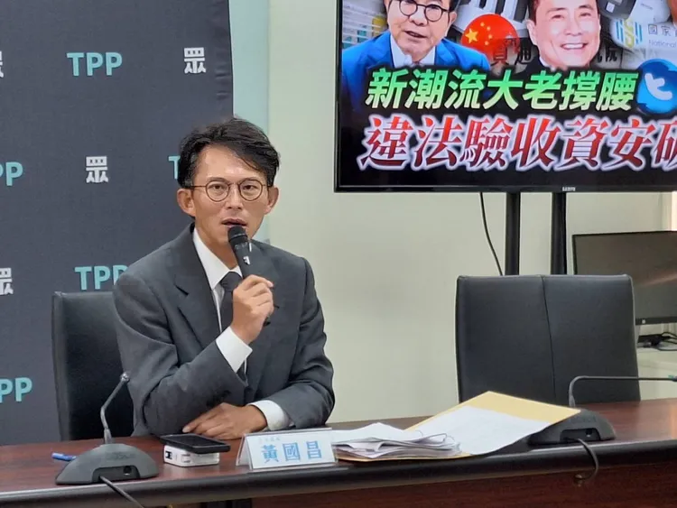 民众党团总召黄国昌。民众党提供