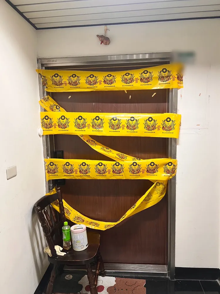 案發現場。翻攝畫面