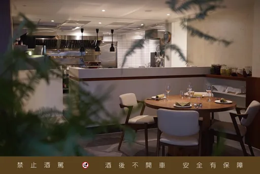 這場品酒會帶你從香檳到威士忌 體驗不一樣的高端風味