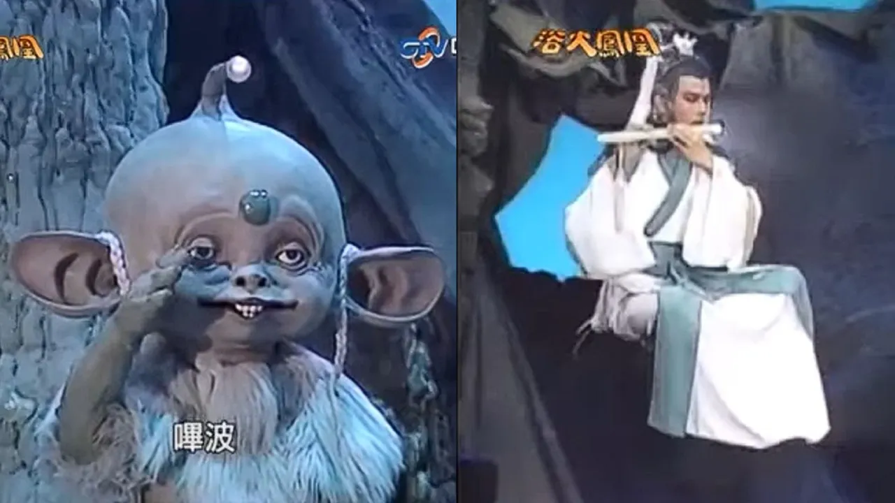 《浴火凤凰》剧中,幻波公子是神兽嘟嘟的主人。翻摄中视经典戏剧YT