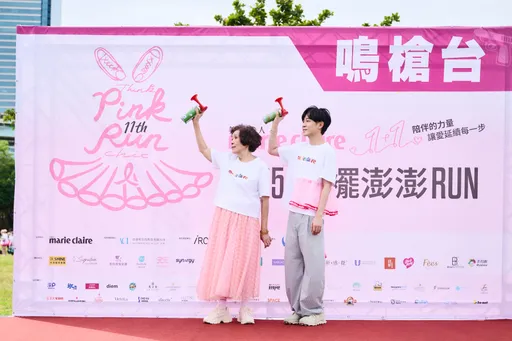 吴青峰温柔力挺小S 感念友情:「陪伴是最深的支持」