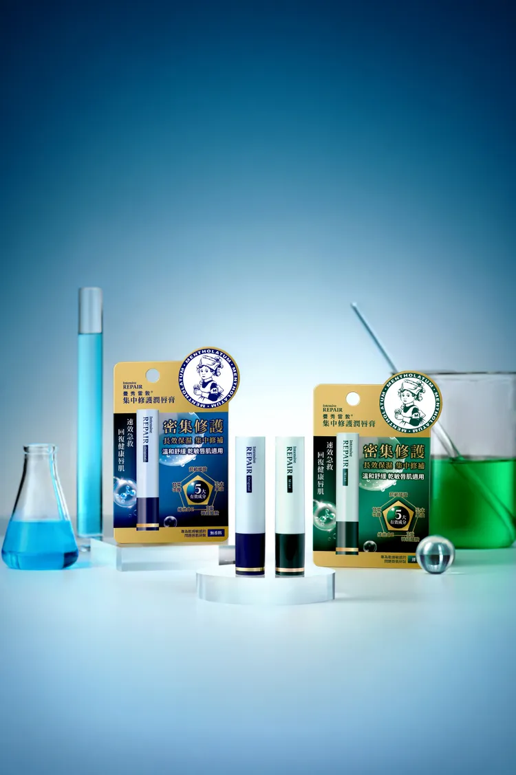 曼秀雷敦集中修護潤唇膏，3.3g／199元。品牌提供