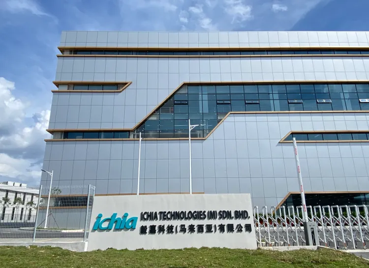 毅嘉科技集團居林一期廠落成啟用。毅嘉科技提供