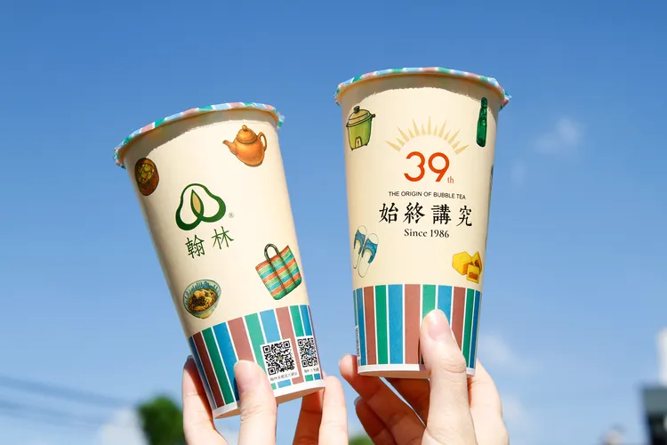 翰林全台門市特別推出「萬中選一」身份證優惠。凡身分證字號同時含有「3」與「9」兩個數字，且姓名帶有「萬」字的消費者，即可享當日單筆消費39折專屬優惠。翰林茶館提供