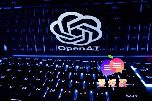 壹短苹|OpenAI投资永动机!无论泡沫重演或科技革命 台积电两头赚
