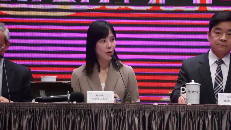 普發一萬來了!官方網站上線 最快11/12直接匯入帳戶