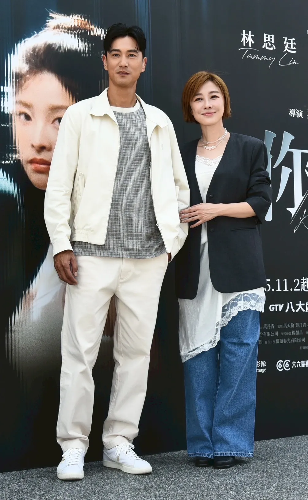 李维维和钟承翰戏里演夫妻。摄影中心摄