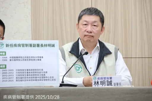 登革熱又爆群聚!台南男確診「第三型」 疾管署緊急防堵