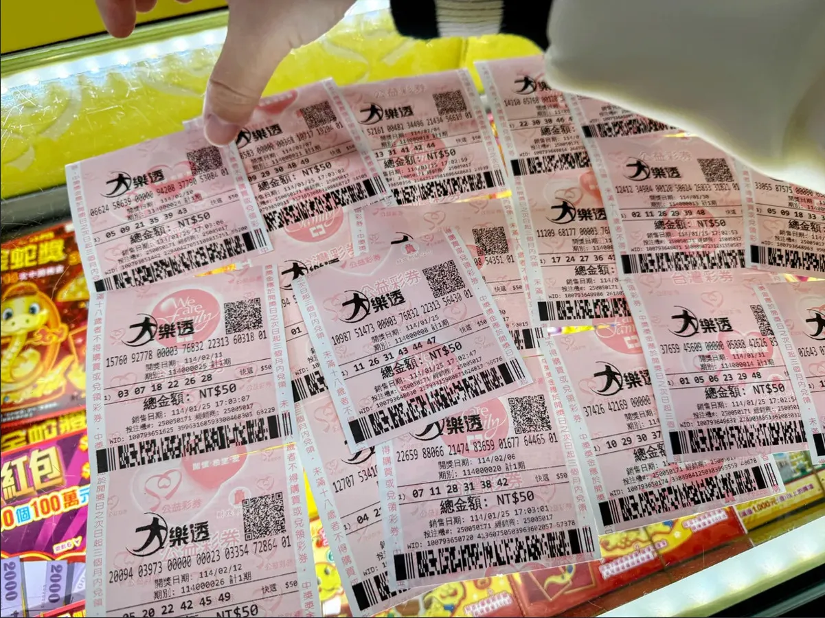 台湾彩券公司每逢佳节都会举办大乐透加码100组100万的奖项。资料照片