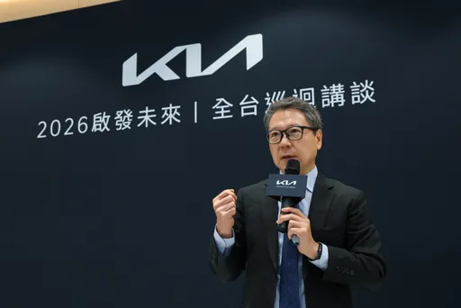 「2026 Kia启发未来|全台巡回讲谈」首场台北圆满落幕 10/25 高雄民族展示中心接力登场
