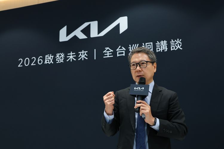 「2026 Kia啟發未來｜全台巡迴講談」首場台北圓滿落幕　10/25 高雄民族展示中心接力登場