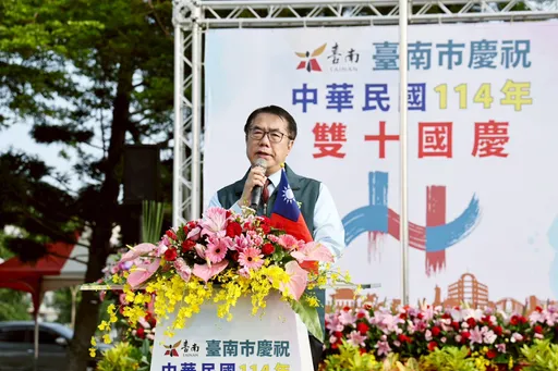 辉达总部卡关!南市府招手称土地没问题 黄伟哲:还能打造「辉达园区」
