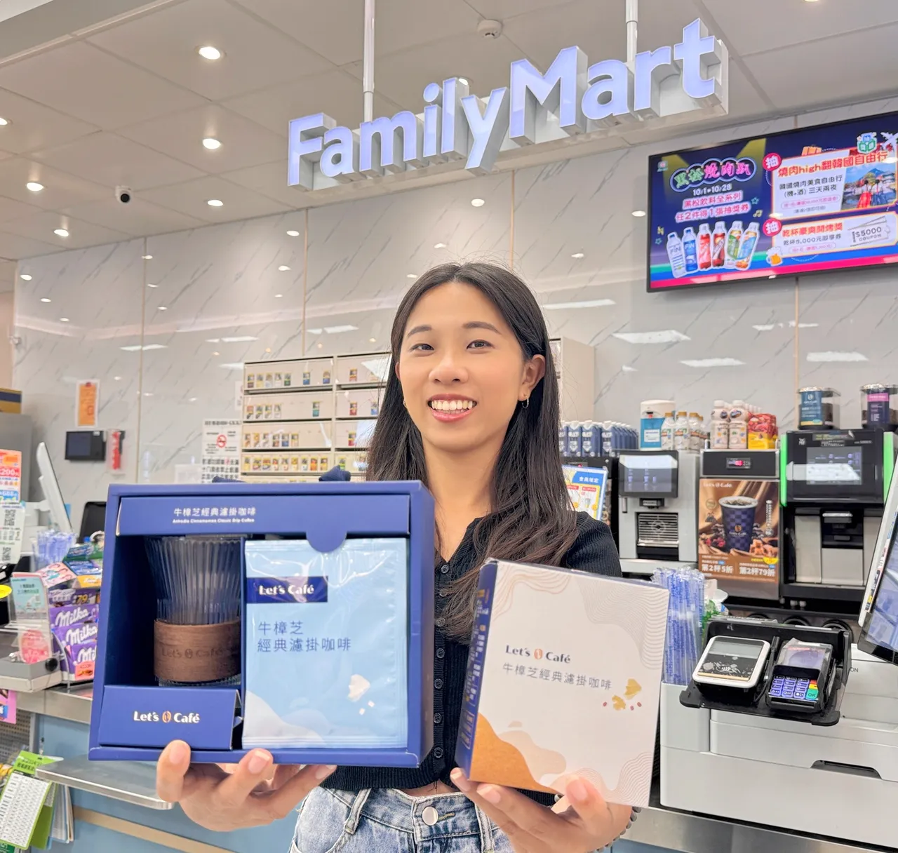Let’s Café首度推出牛樟芝滤挂咖啡。全家提供