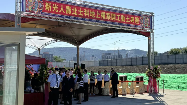 北士科T17、T18基地荒置3年，新光人壽今天突然舉行動土典禮。攝影中心