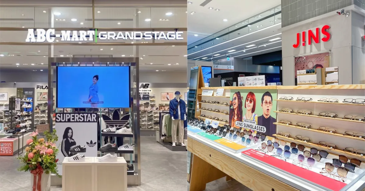 「ABC-MART GRAND STAGE」、「JINS」、「PAUL FRANK」、「niko and...」等,是时下年轻人热爱的潮流品牌。