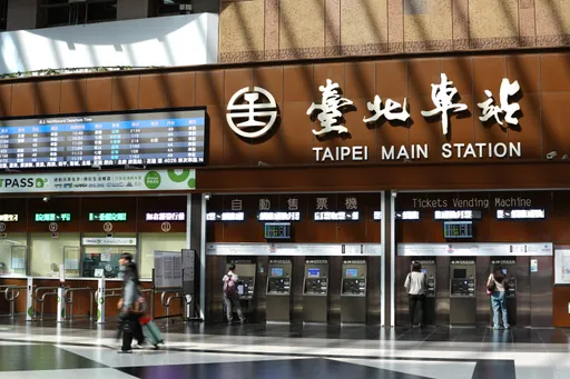 北車性侵案影像流出惹議 台鐵:未提供媒體監視器畫面