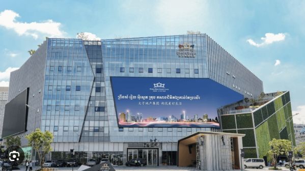 檢警47路搜索太子集團101辦公室！45億資產全查扣　和平大苑占11戶