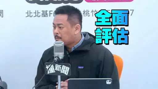 有望「週休三日」？勞長洪申翰回應了