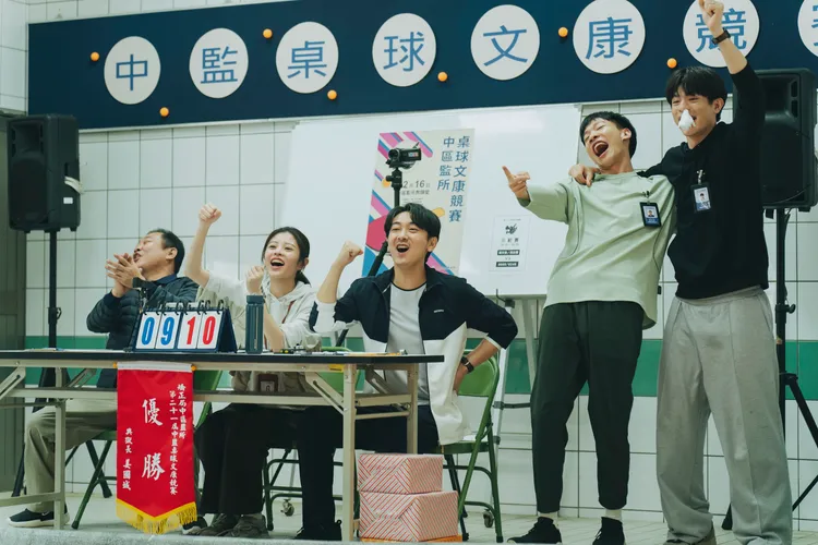 圖07：《監所男子囚生記》話題戲劇再推新亮點。愛奇藝國際版、壹壹影業提供