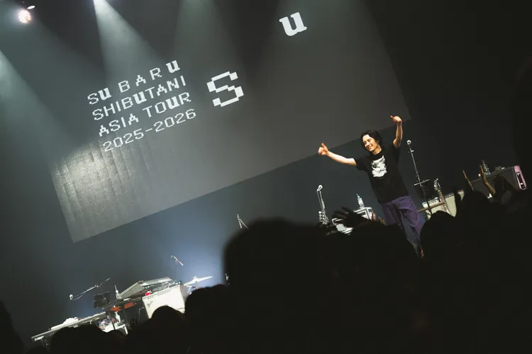 澀谷昴承諾一定會再來台灣開唱。遠大娛樂提供