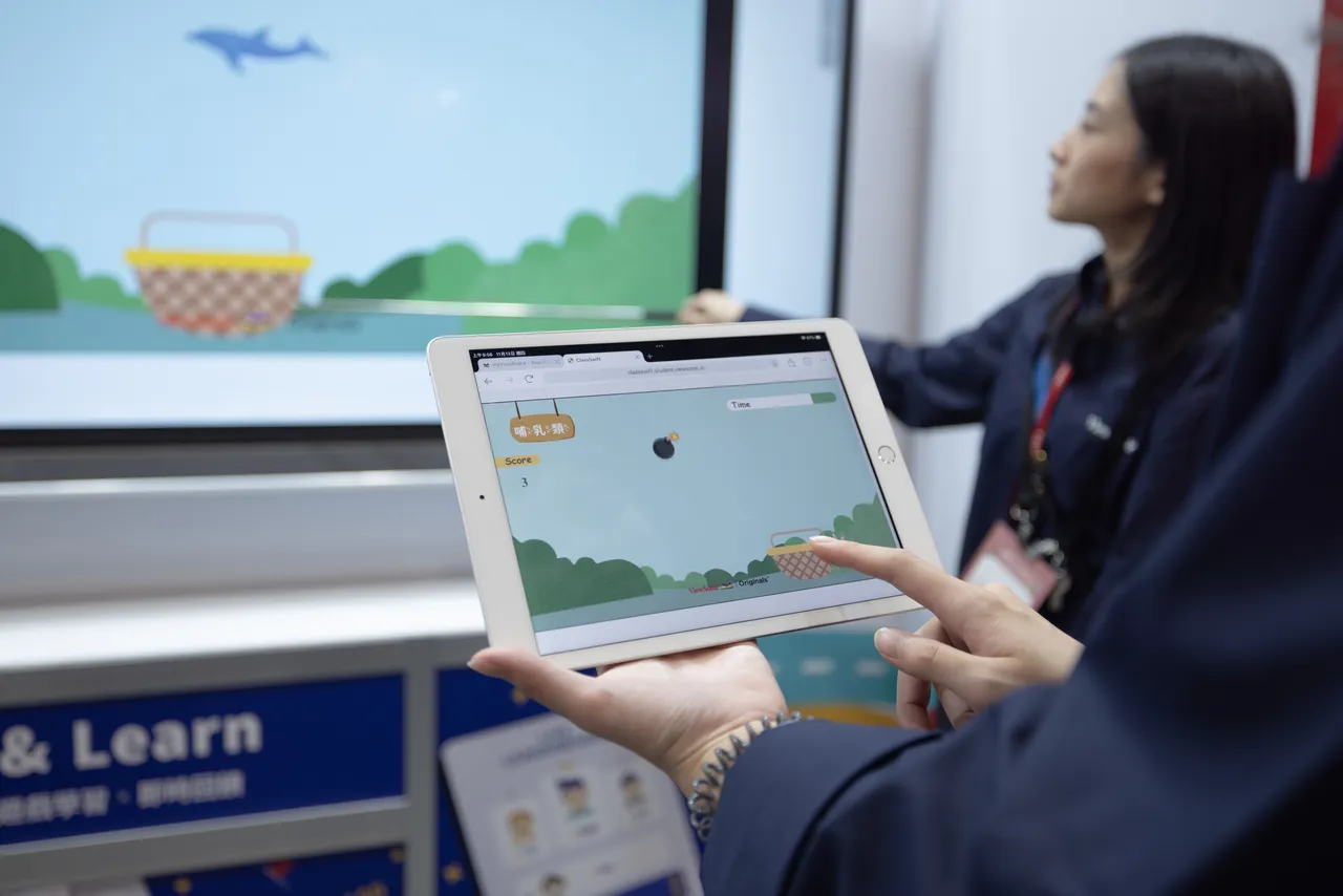 ClassSwift一站式即时互动教学平台全新「Play & Learn」功能，透过游戏化教学环节，提升学生课堂参与度及专注力。ViewSonic提供