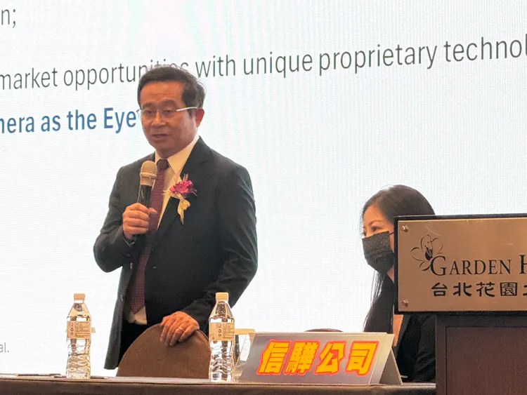 信骅科技董事长林鸿明。吕承哲摄