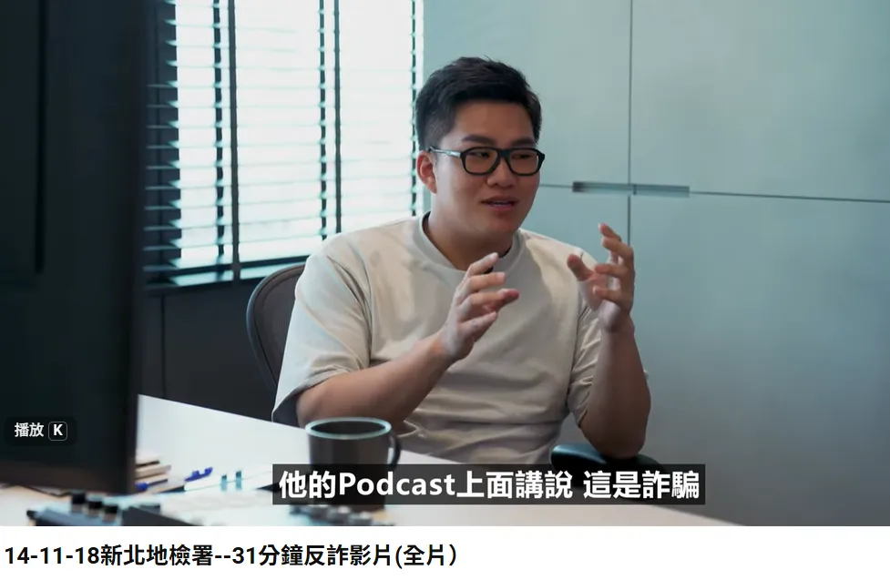 Joeman持大麻缓起诉　条件要做这些事！他反毒影片上架啰