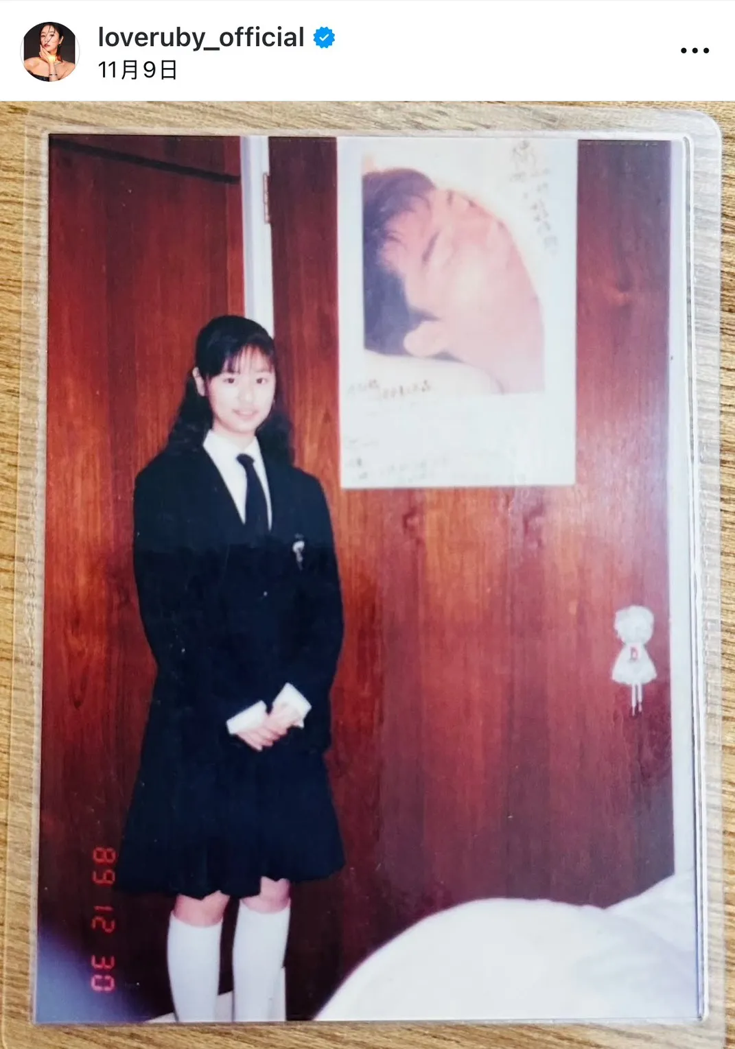 林心如最近在IG分享国中时期嫩照引起讨论。翻摄自林心如IG