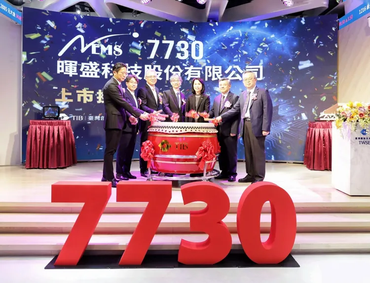 晖盛科技11月4日以每股72元登录创新板。公司提供