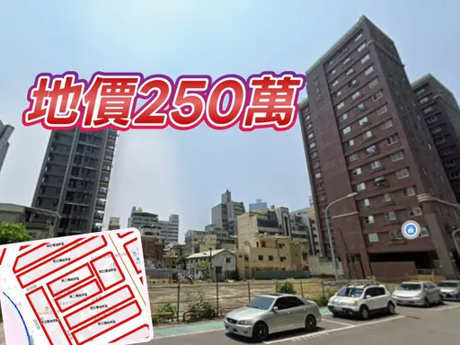 亞灣「國硯」旁土地開價8億求售　郡都興富發推案房價估6字頭