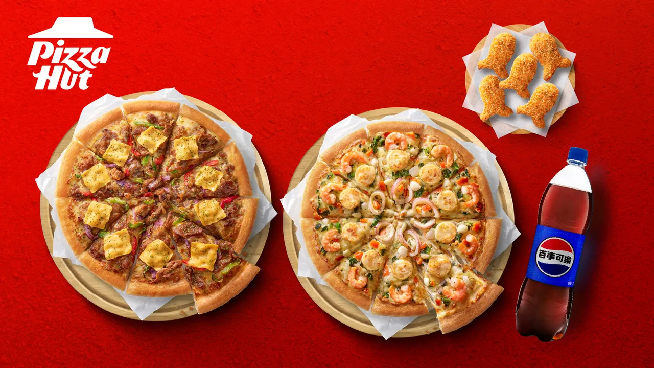 「普发一万回馈优惠」系列活动，包含今（15日）起至11月30日限时推出的披萨外带买大送大，再送副食及饮料，等于买1就送3。必胜客提供