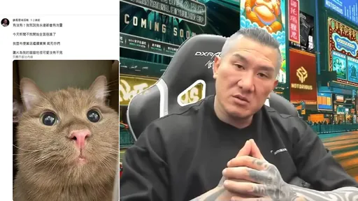 馆长宣布便当店继续营业　称被全面造谣