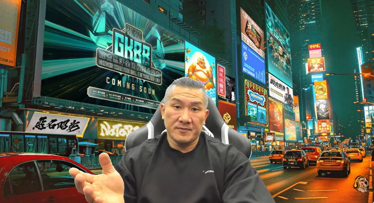 馆长副业「True饭」11月底歇业。翻摄馆长恶名昭彰YouTube