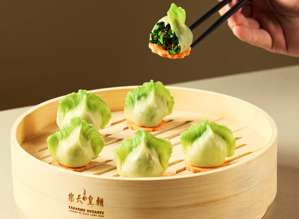 翡翠白玉素蒸饺。业者提供