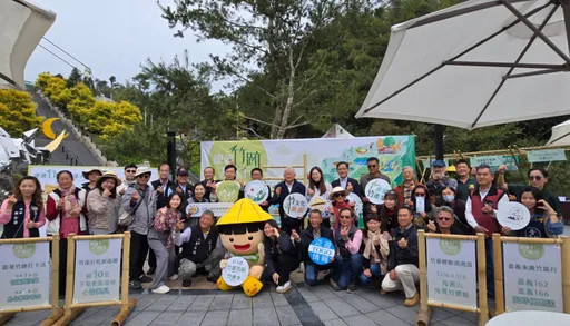 竹艺×永续旅游！「跟著竹迹去旅行」启动　南投、云林、嘉义三地串起全新山城风景