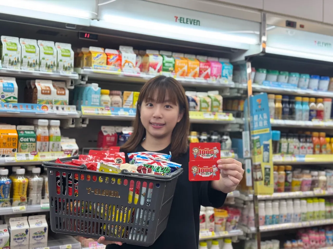 超商抢搭11月全民普发万元推出购物节活动。7-ELEVEN提供