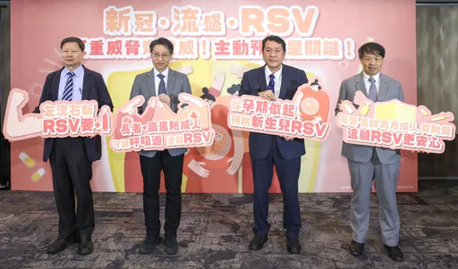 RSV感染飙破新冠！医示警「三病毒夹杀」　秋冬重症潮恐爆发