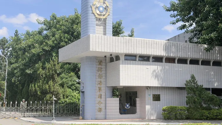 國防部海軍司令部外觀。李俊毅攝