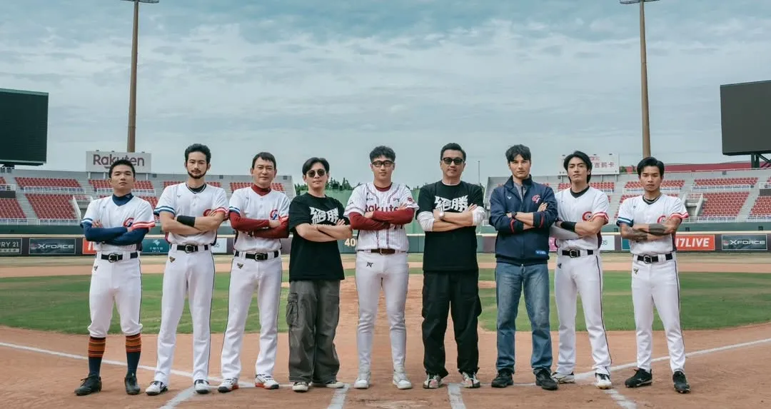 12强真人版电影主角超不像　棒球迷怒了！「是在演全民大闷锅？」