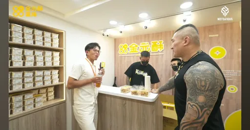 才刚被爆「NTR馆嫂」　馆长蛋卷店刚开一个月不做了