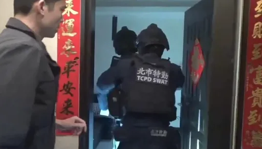 路检毒品溯源！北市警破新兴毒品分装场　今年已逮149人　