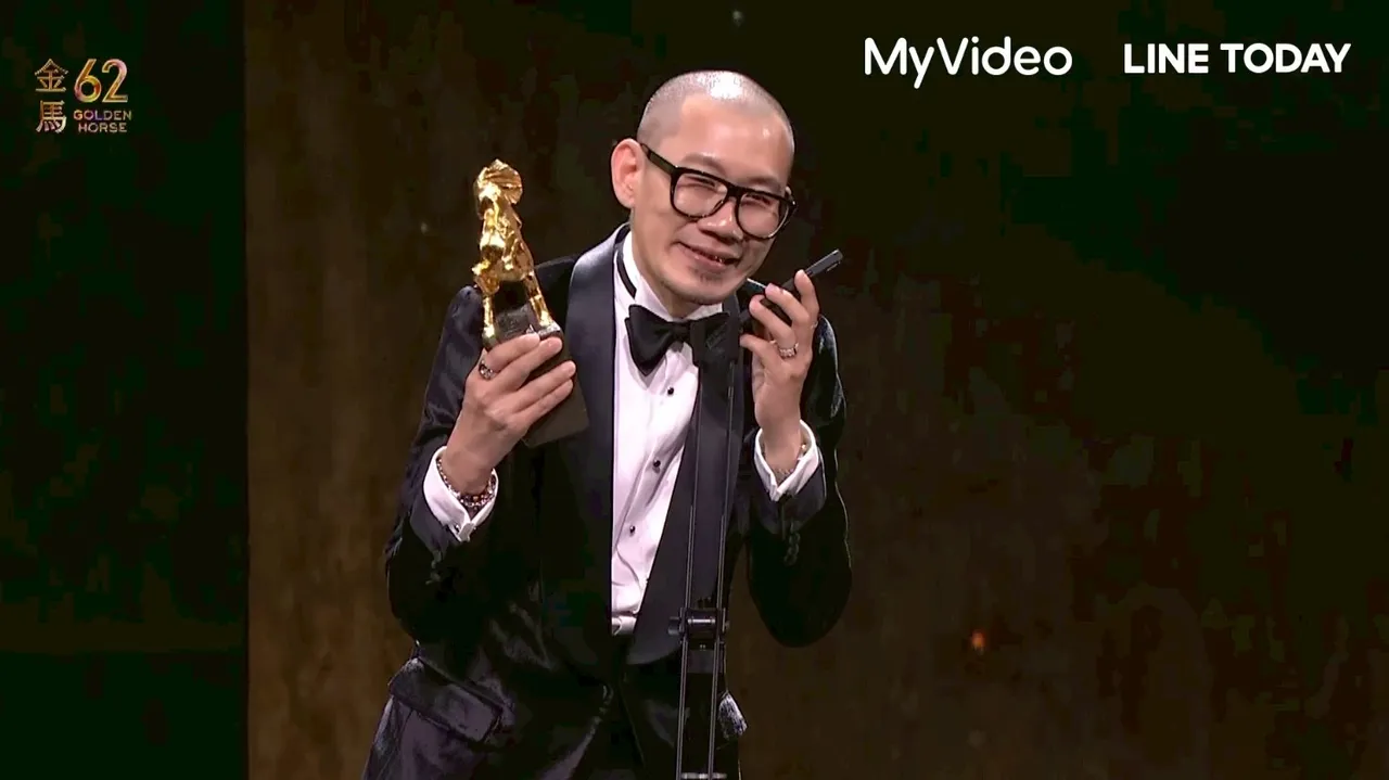 張吉安連線范冰冰。翻攝MyVideo