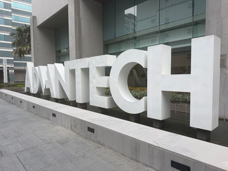 研華10月營收60.16億月減年增　今年以來表現仍增逾2成